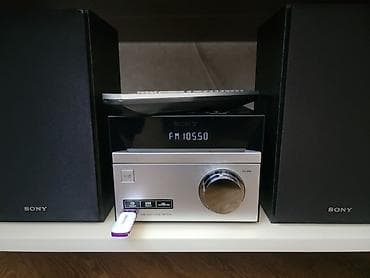 cd player: Sony mini Hi‑Fi audio sistemi (model CMTS20) - Kompakt 2.0 stereo — 1