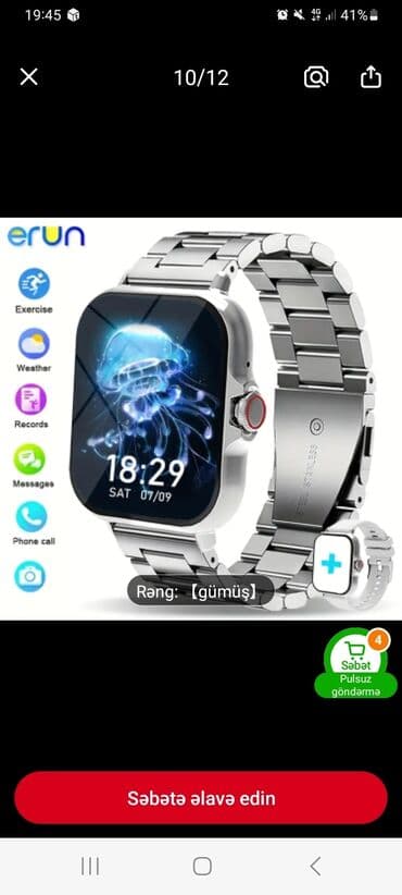 Audio: Yeni, Smart saat, Smart, Аnti-lost, rəng - Gümüşü — 1