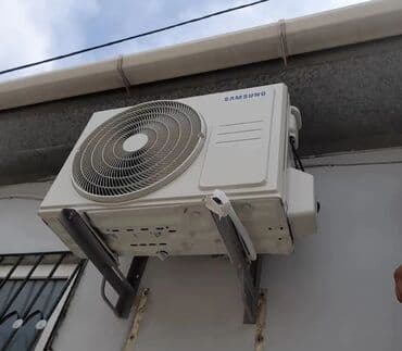 ZAZ: Kondisioner Samsung, İşlənmiş, 85-90 kv. m, Split sistem — 2