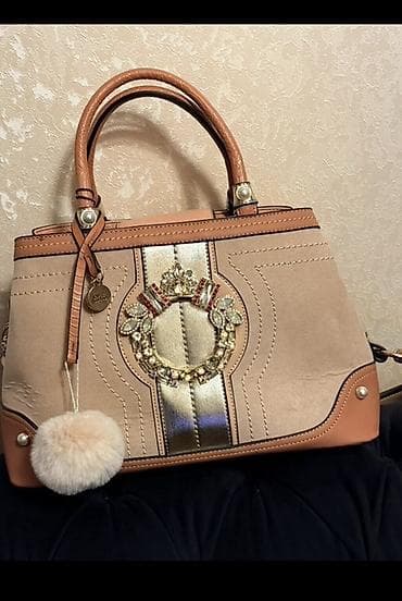 cxollar: River Island qadın əl çantası - Rənglər: bej və karamel tonları — 2