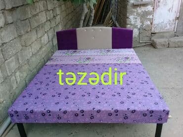 Yeni, İkinəfərlik çarpayı