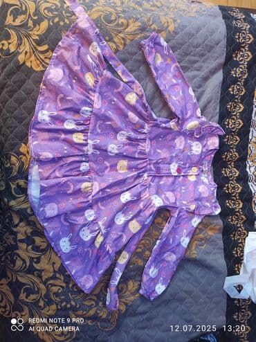 nwork черный тмин цена: Don, Gündəlik, 4 - 5 yaş — 2