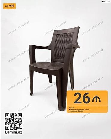 Bağ kresloları: Məhsul: Plastik kreslo - Rəng: tünd qəhvəyi - Material: möhkəm — 1