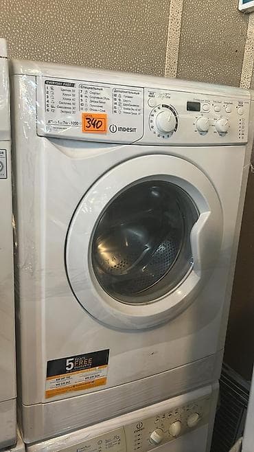 paltaryuyan rezini: Indesit ön yükləməli paltaryuyan maşın - Yükleme: 7 kq - Sıxma — 1