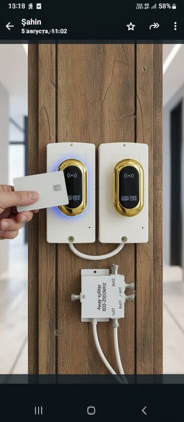 kabel lan: Yeni, Ünvandan götürmə, Ödənişli çatdırılma — 1