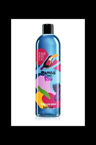 эйвон спрей для тела: Canlı Samba del Rio seriyası ilə günəşli Braziliyaya səyahətə çıxın! — 1