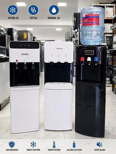 sud seperatoru: Dispenser Döşəməüstü, Su soyutma ilə, Yeni — 2