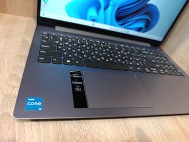 ВАЗ (ЛАДА): Lenovo Ideapad 3 15IAU7 — 3