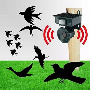 Qus Qovan5000kv2 5000kv Metr Erazini Ehate Ede bilecek Güce malikdir