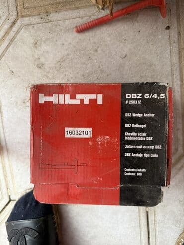 iş alətləri: Hilti DBZ 6/4,5 pazboltları, beton və daş konstruksiyalarda istifadə — 1