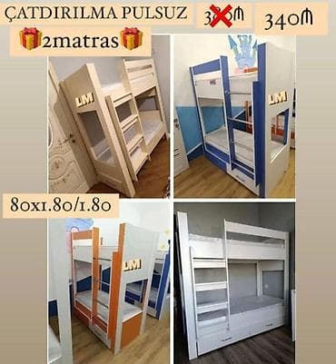 İkimərtəbəli çarpayılar 2 matras hədiyyə🎁 Bir başa
