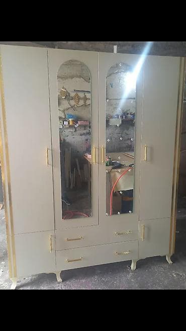 mebel ustu: 4 qapılı, Siyirməli, Bej, Digər material, Açılan, Düz dolab — 1