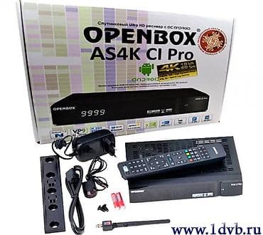 ntv: Krosna Openbox AS4K PRO CI ULTA IPTV Android Aparat Tuner — 1