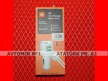 lider diski type 0: 2 in 1 adapter 🚙🚒 ünvana və bölgələrə ödənişli çatdırılma 💳birkart və — 1