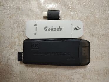 PSP (Sony PlayStation Portable): PlayStation — 7