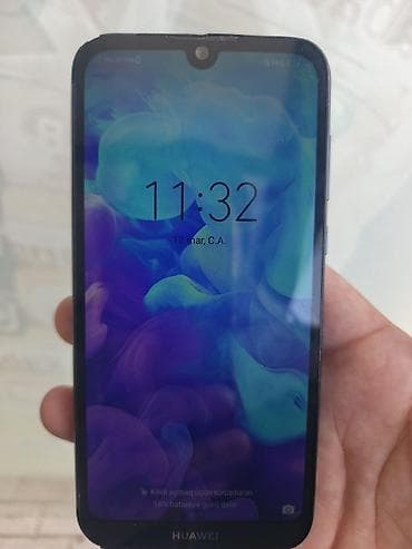 playstation 4 ucuz: Huawei Y5, 32 GB, rəng - Mavi, İki sim kartlı — 3