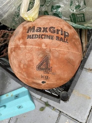 фитнес: MaxGrip Medicine Ball – 4 kq - Çəki: 4 kq (top üzərində göstərilib) - — 1