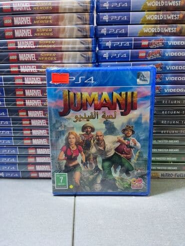 oyun rol seti: Playstation 4 üçün oyun diskləri. Tam yeni, bağlamada. PlayStation 5 — 13