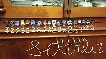 saxta baba papaqlari: Fiqur, Plastik — 1