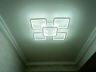 led işıq: Led Çılçıraq, 4 və daha çox lampa, Metal — 3