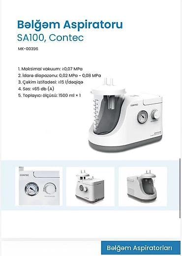 Медицинское оборудование: Bəlğəm Aspiratoru – Contec SA100 (MK-00396) Az istifadə olunub Real — 2