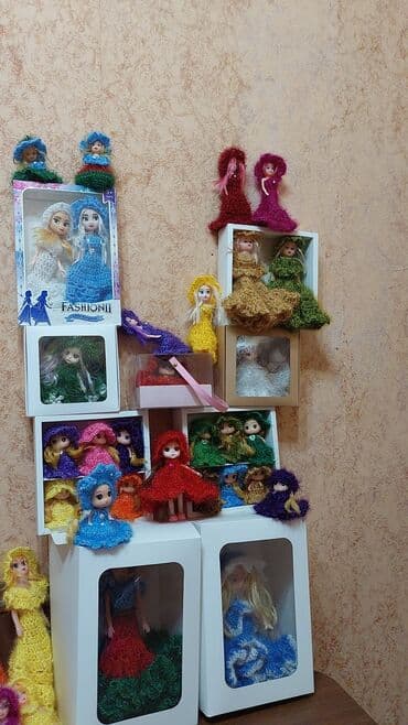 bantik.az instagram: Uşaqlar üçün digər mallar — 1