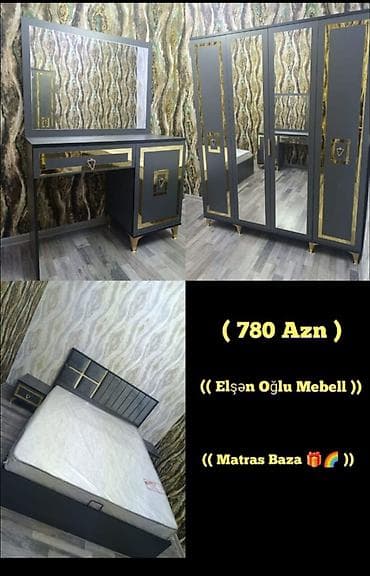 İkinəfərlik çarpayı, Rusiya, Yeni