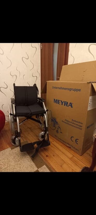 əlillər üçün araba: Əlil arabasi — 1