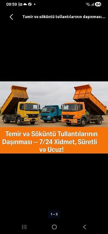 televizor temir: Tullantı daşıma xidməti – Bakı - 7/24 xidmət - Təmir və söküntü — 2