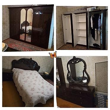 İkinəfərlik çarpayı