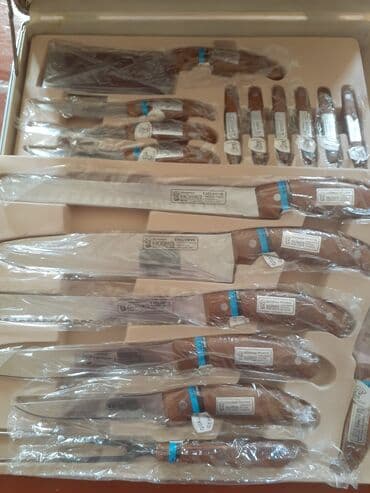 заказать плейстейшен 4: Ножи — 1