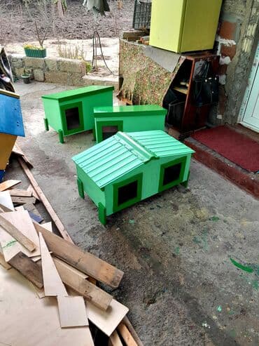 demir qapi seyf: İki yuvalə hər biri iki pişik üçün geniş yuvadır. ölçü 70 /45 . Su — 2