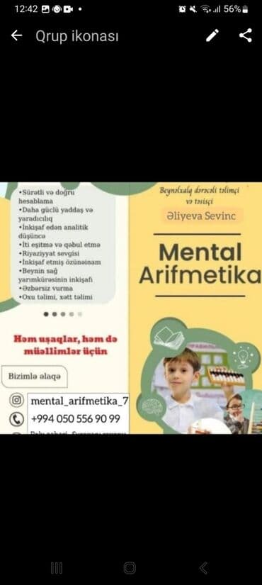 Müəllimlər lalafo.az -da Müəllimlər