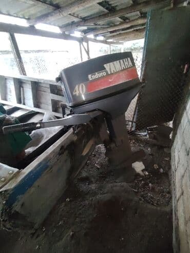 turbo.az traktor satisi: Yamaha Enduro 40 at xarici mühərrik
Super vezyyet de mator acilmayib — 4