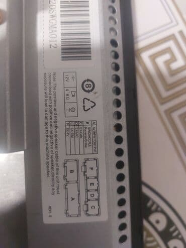 android monitor satilir: Monitor, İşlənmiş, Başlıq arxası, Bluetooth, Ünvandan götürmə — 2