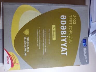 yalçın qəhrəmanov ədəbiyyat pdf: Ədəbiyyat üzrə hazırlıq dəsti Məhsulun tərkibi: - Dövlət İmtahan — 5