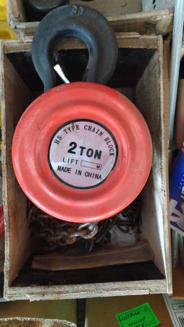 toxumaq ucun aletler: Tal zencirli yeni keyfiyyətli 1 ton — 1