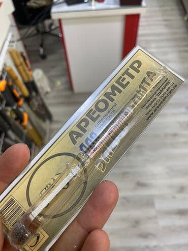 инвертор с 12 на 220 вольт: *AREOMETR* Ölçmə cihazları Təsvir Elektrolit hidrometri, batareyada — 2