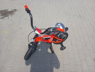 покраска велосипеда бишкек: Velosiped velosiped velosibet velosipetlər uşaq velosipedi uşaq — 2