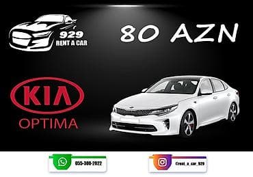 🚘Rent A Car 929 🚘Əziz Müştərilər Şirkətimiz Sizə Çeşidli və Sərfəli