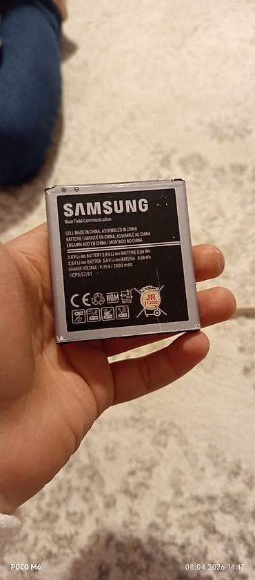 Məhsul: Samsung orijinal telefon batareyası Model: EB-BG530BBE