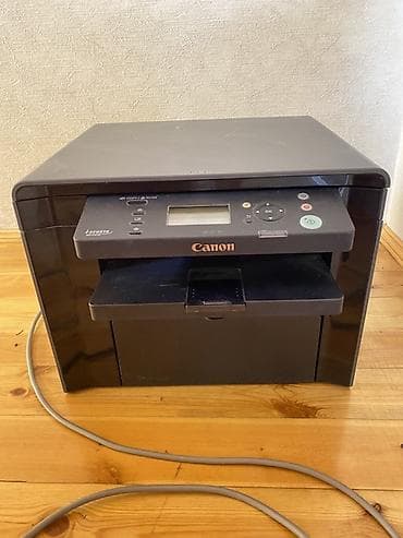 vətən komputer: Canon i-SENSYS MF3010 – lazer çoxfunksiyalı qurğu - Funksiyalar — 3