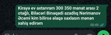 Kirayə ev axtarışı. BILƏN VARSA MƏNƏ YAZSIN ❗❗❗❕❕ Tələblər: - Büdcə lalafo.az -da Kirayə ev axtarışı. BILƏN VARSA MƏNƏ YAZSIN ❗❗❗❕❕ Tələblər: - Büdcə