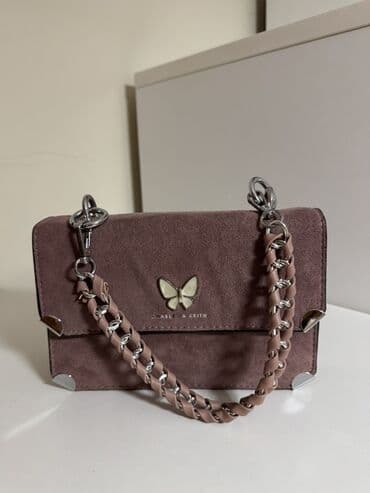 женские сумки в этно стиле: Çanta dəsti — 7