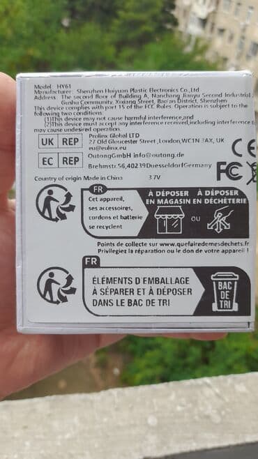 pulsni oksimetar cena: Əsəbiniz Pozulub özüvüzü pis hisedirsiz yata bilmirsiz sizin — 2