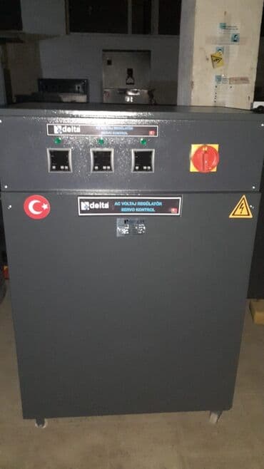 стабилизатор напряжения: Новый, Промышленный, Трехфазный, Стабилизатор напряжения, 220/380 В, Бесплатная доставка, Нет кредита — 4