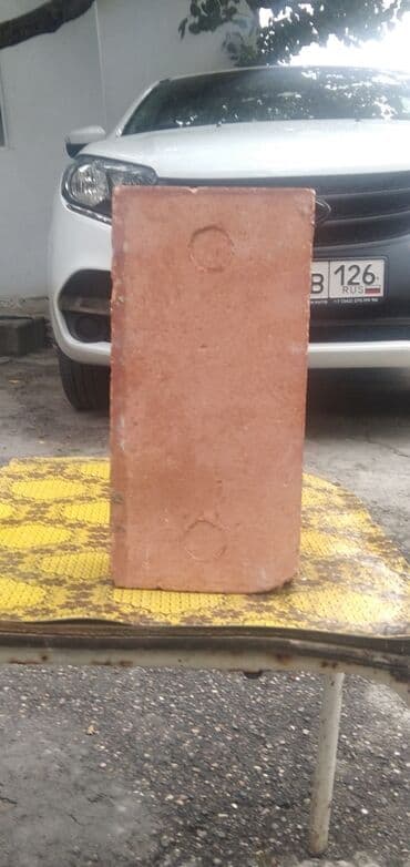 кирпич беловодский цена: Rusiya istehsalı, 1690 istilik dərəcəyə dözümlü,oda davamlı — 1