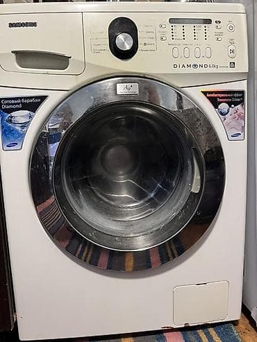 klas 6: Samsung paltaryuyan maşın – Diamond seriyası, 6.0 kq Xüsusiyyətlər: - — 1