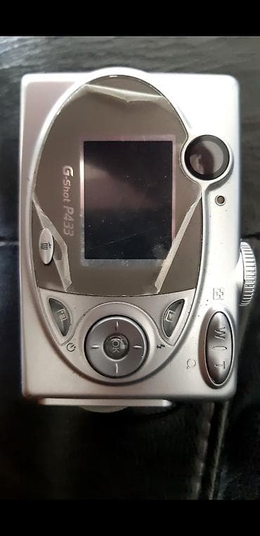 Genius G-Shot P433 rəqəmsal fotoaparat - 4.0 MP sensor — gündəlik — 2