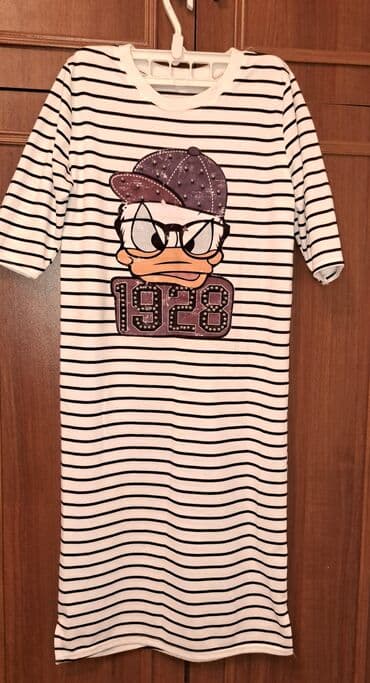 the ordinary mehsullari: Gündəlik donlar — 1